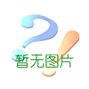 會議室運用LED顯示屏